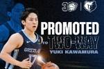 季前赛助攻全队最多！灰熊官宣将日本后卫河村勇辉的合同转为双向