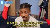 155分纪录？莫兰特：我不知道啊，要知道我就刷170分了🤣