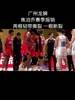 愿小崔与焦泊乔早日康复，尽早回归赛场！