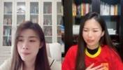 蒋光太因伤离场❗️美女解说心痛出表情包😭