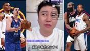 大史昨日预测G4：在主场还能输掘金了？91开吧给约老师点面子