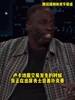追梦回顾赛季中期：老板跟我讲杜兰特要回来我勇 我差点搞混了
