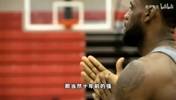 杨毅：十年前詹姆斯太强！防得罗斯看不见框，MVP是他让给罗斯的