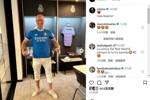 传奇！齐达内社媒晒身穿皇马球衣照片：❤️Hala Madrid！