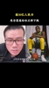 徐静雨被贴脸开大：给你10亿，让你在库里面前给杜兰特下跪，你愿意吗？😂