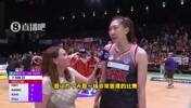 韩旭谈28分13板4帽率队击败领头羊：身体对抗很强对我有帮助