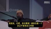 范乔丹：你头顶稀疏但别人看不到！KD：我不主动理发&顺便剪的