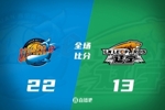 🏀潜力赛-四川轻取辽宁！景浩扬6分3板 张陈治锋7分6板