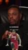 皮尔斯：雷阿伦当时去湖人都可以，他去帮詹姆斯我们全员破防！
