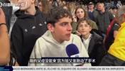 皇马小将伯纳乌首秀献助攻，亲弟弟看台泣不成声：全家等了多年