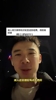 博主曾谈：湖人用文森特换来肯纳德！赚麻了啊！！！