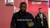 仍有怨气❗️来看赛后皇马众将谈卡马文加的红牌