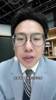 孔祥宇：脑震荡这事是可大可小！如果科内特长期上场体能是问题
