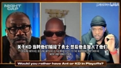 单打乔：没有KD勇士根本赢不了，他是唯一能克制巅峰詹姆斯的人！