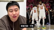 球迷问：今年FMVP会给唐斯还是布伦森？看大史怎么回答