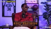 皮尔斯与媒体探讨假设詹姆斯与库里同队可能引发的舆论争议。