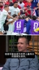 CBS嘉宾：姆巴佩将打破梅西进球纪录，并成为最伟大的国家队球员