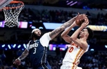 扎堆了！独行侠和奇才两队各拥有三状元 全联盟仅14位现役状元秀